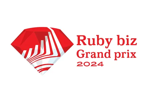 Ruby biz Grand prix 2024