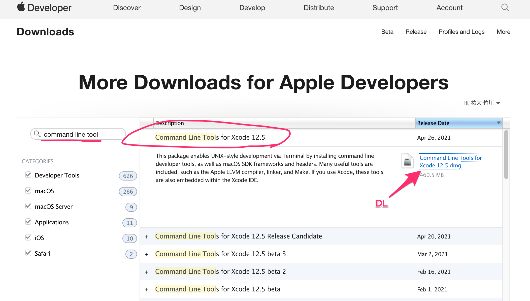 More_Software_Downloads_-_Apple_Developer.png